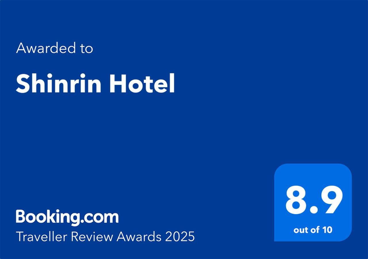 Shinrin Hotel Namegawa Buitenkant foto